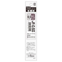 サラサ単色用 JF ボールペン替芯 1本入 0.5mm(ボルドーパープル)