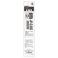 サラサ単色用 JF ボールペン替芯 1本入 0.5mm(ブラウングレー)