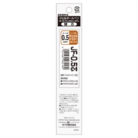 【専用ページ】ニコ☺︎商品売り切りたい︎さま 楽天市場】【SALE／30%OFF】【2025年ダイアリー】ニコロゴ