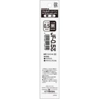 ゼブラ 替芯 サラサ SARASA 0.5(4901681126910)