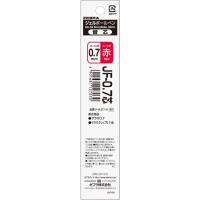 ゼブラ 替芯 サラサ SARASA 0.7(4901681127030)