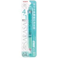 ゼブラ サラサ 多機能 4色 シャーペン SARASA | イオンスタイル