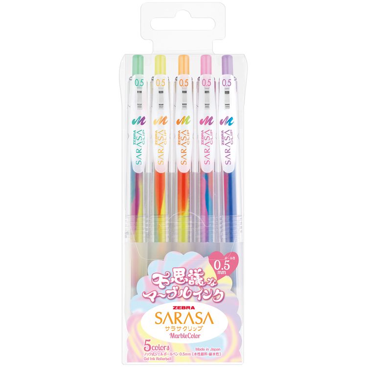 専用❤️希少❣️限定品❣️新品❣️SABON アロマ カクテル　セット❤️ 楽天市場】サボン SABON ギフトセット シャワーオイル