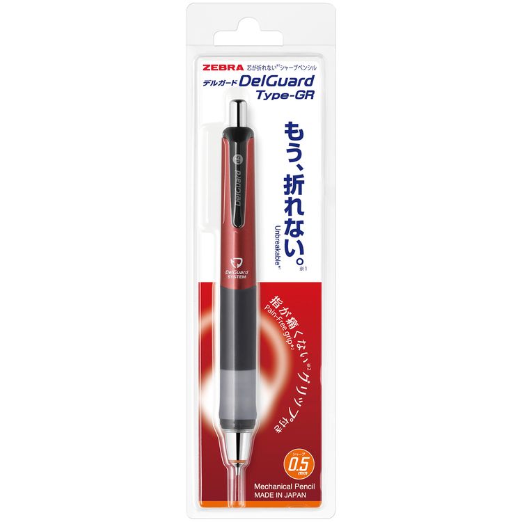 新品！超レア！acegel 限定ブラシセット 7-166-06 セラミックピンセット TP-CK-20 【AXEL】 アズワン