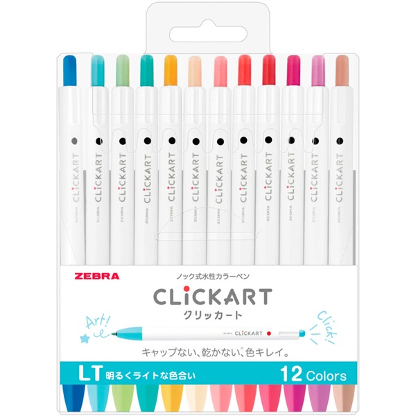 ゼブラ クリッカート 12色セットDKWYSS22(12CLT)