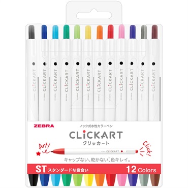 ゼブラ クリッカート 12色セットDKWYSS22(12CST)