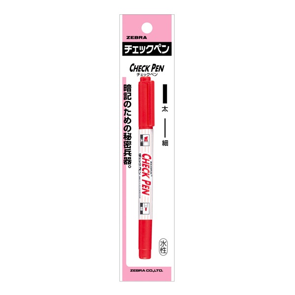 チェックペン 1本入S | イオンスタイルオンライン 衣料品・暮らしの品