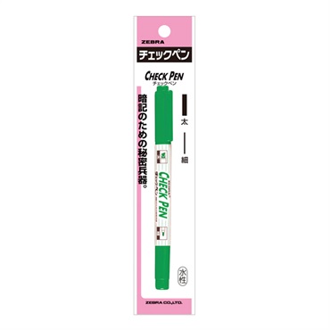 チェックペン 1本入S(P‐MW‐151‐CK‐G/緑)
