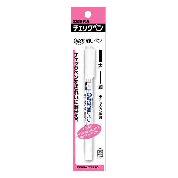 PEN商品です♪ 楽天市場】XPPen Artist22セカンド 21.5インチ 大画面の液タブが