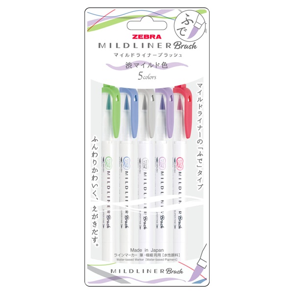 マイルドライナーブラッシュ | イオンスタイルオンライン 衣料品