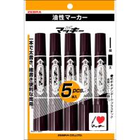ゼブラ マッキー 油性マーカー 油性ペン 工作 DIY 梱包(4901681501014)