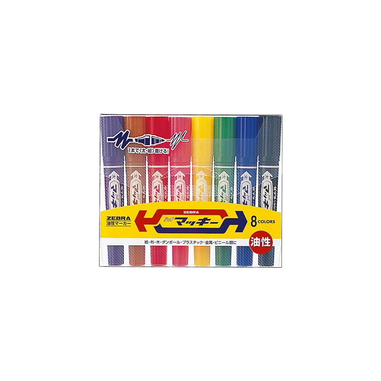 ゼブラ マッキー 油性マーカー 油性ペン 工作 DIY(4901681502202)