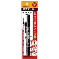 ゼブラ マッキー 油性マーカー 油性ペン 引っ越し 梱包 段ボール(4901681520619)
