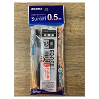 スラリ ボールペン 油性 ゼブラ なめらか 0.5(4901681612314)
