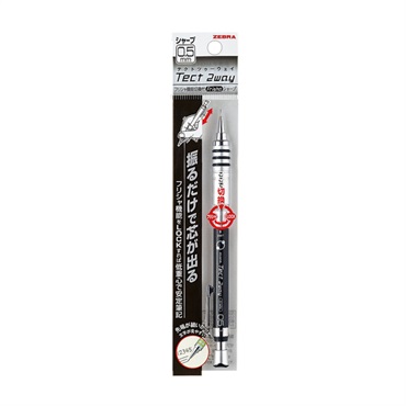 QTTODOWN 2袋セット Firewire 2+1 Flat Traction Pad | Shop in United States