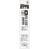 ゼブラ 替芯 スラリ多機能 0.5 黒 エマルジョン 油性(4901681715619)