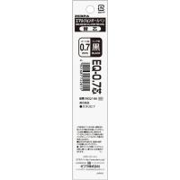 ゼブラ 替芯 スラリ 0.7 黒 エマルジョン 油性(4901681722815)