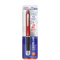 新品！超レア⭐︎acegel 冨田先生限定ブラシセット ニューハードケアS 黒(0.7mm 黒): 本体【公式】ZEBRAオンライン