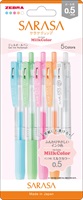 ゼブラ　SARASA　サラサクリップ０．５　ＭＫ　５色セット(５色セット)