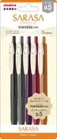 ゼブラ SARASA サラサクリップ0．5 VI2 5色セット | イオン