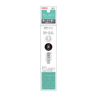 SY‐0.5mm 黒 1本入(P‐RSY5‐BK)