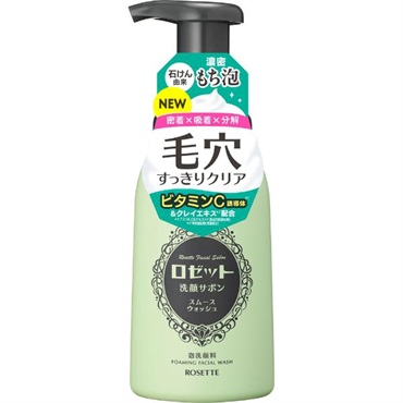 ロゼット洗顔 サボン 180ml(スムースウォッシュ)