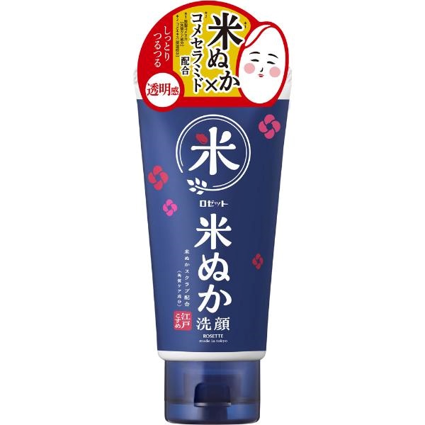江戸こすめ 米ぬか洗顔 120g ロゼット | イオンスタイルオンライン