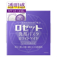 洗顔パスタイオウシリーズ ホワイトダイヤ 90g ロゼット洗顔パスタ