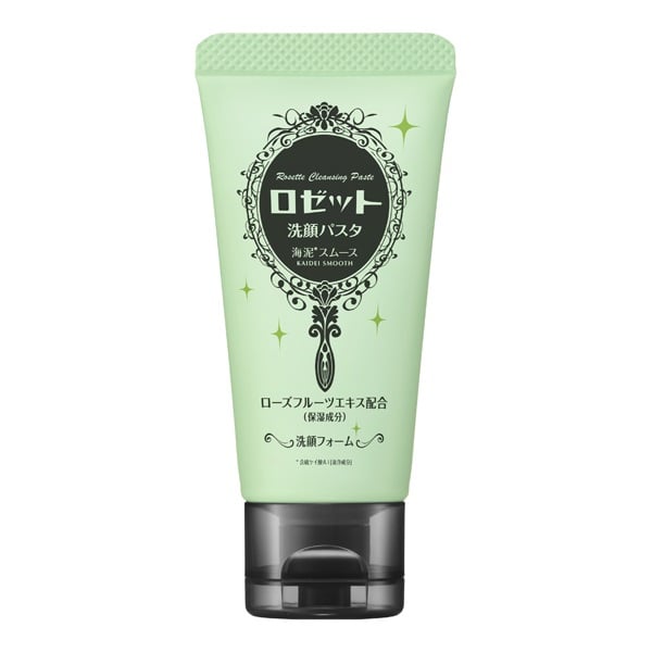  HERB 洗顔料 3本セット ロゼット 洗顔パスタ 海泥スムース ミニ 30g ロゼット洗顔パスタ