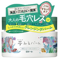 夢みるバーム 海泥スムースモイスチャー 90g 夢みるバーム ロゼット(90g)