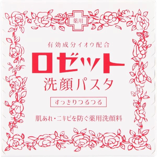 イオンヌ7　ドラコロサマ ロゼット洗顔パスタブラックパール 90g ロゼット洗顔パスタ ロゼット