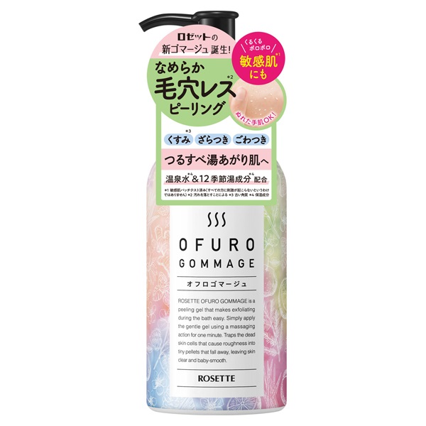 オフロゴマージュ 180g オフロゴマージュ OFURO GOMMAGE ロゼット