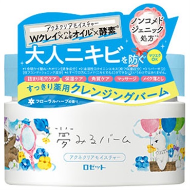夢みるバーム アクネクリアモイスチャー 90g 夢みるバーム ロゼット 【医薬部外品】