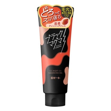 ロゼット ブラックマグマ ホットクレンジングジェル 180g