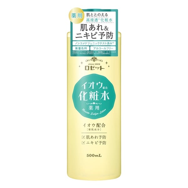 ロゼット スキンコンディショナー i 500ml イオウ配合化粧水