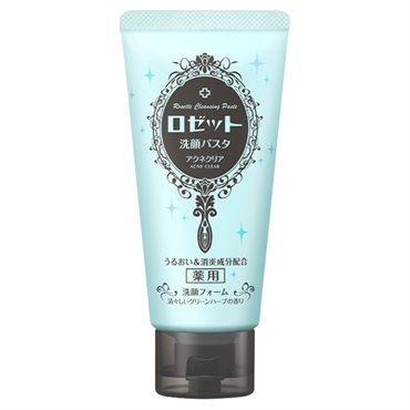 akyōise 洗顔料 5点セット 4901696541869.jpg