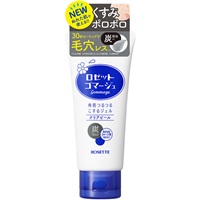 ロゼット ゴマージュ 120g ロゼットゴマージュ gommage ロゼット(クリアピール)