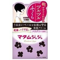 マダムジュジュ 45g マダムジュジュ nadame juju ジュジュ化粧品(45g)