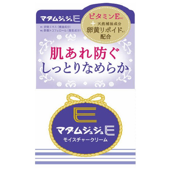 マダムジュジュ E クリーム 52g マダムジュジュ nadame juju ジュジュ