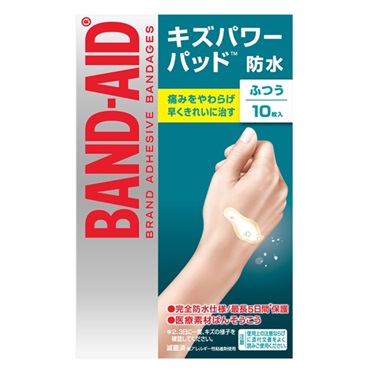 バンドエイド キズパワーパッド ふつうサイズ 10枚 バンドエイド BAND‐AID Kenvue ▽