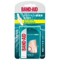 バンドエイド タコ・ウオノメ保護用 足の指 8枚 バンドエイド BAND‐AID Kenvue(8枚)