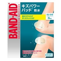 バンドエイド キズパワーパッド ひじ・ひざ用 3枚 バンドエイド BAND‐AID Kenvue ▽(ひじひざ保護用3枚)