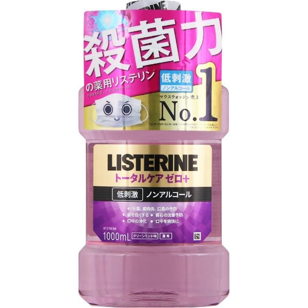 薬用 リステリン トータルケア 1000ml リステリン LISTERINE Kenvue 【医薬部外品】(ゼロプラス1000ml)