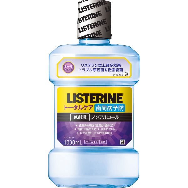 薬用 リステリン トータルケア 1000ml リステリン LISTERINE
