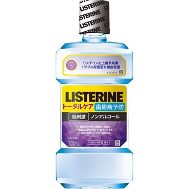 薬用 リステリン トータルケア 500ml リステリン LISTERINE Kenvue 【医薬部外品】(歯周クリア)