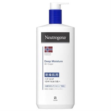 Neutrogena(ニュートロジーナ) | イオンスタイルオンライン 衣料