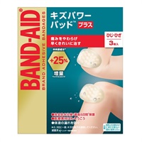 バンドエイド キズパワーパッド ™ プラス ひじ・ひざ用 3枚