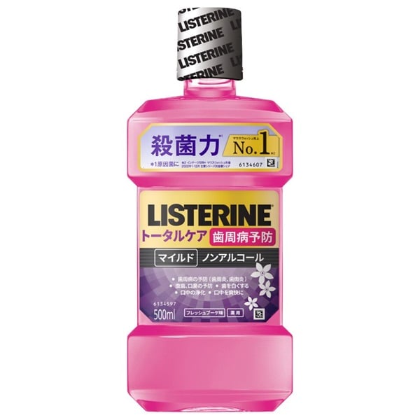 薬用 リステリン トータルケア 歯周マイルド 500ml リステリン LISTERINE Kenvue 【医薬部外品】(500ml)