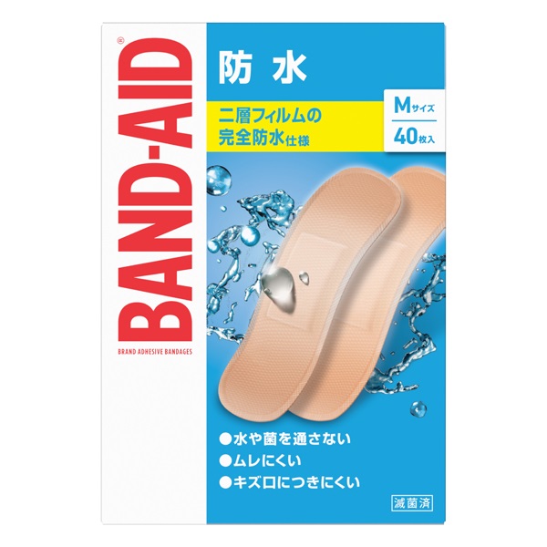 ヒアルエイド　ひざ予防　180枚　30袋 北の快適工房 膝に貼る ヒアルロン酸 ヒアロエイド シート 専用 膝