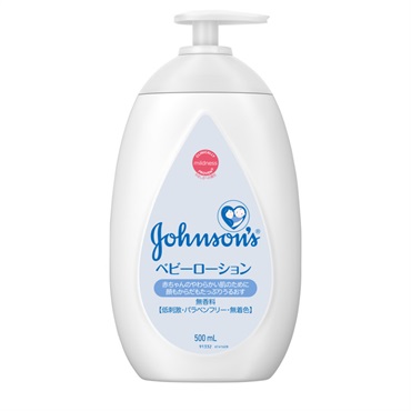 ☆　発送：７日～│パンダLOVE58様│エマルジョン４個、イオンヌローション３ NOV Ⅲ フェイスローションEX 白濁とろみタイプ しっとりタイプR 保湿